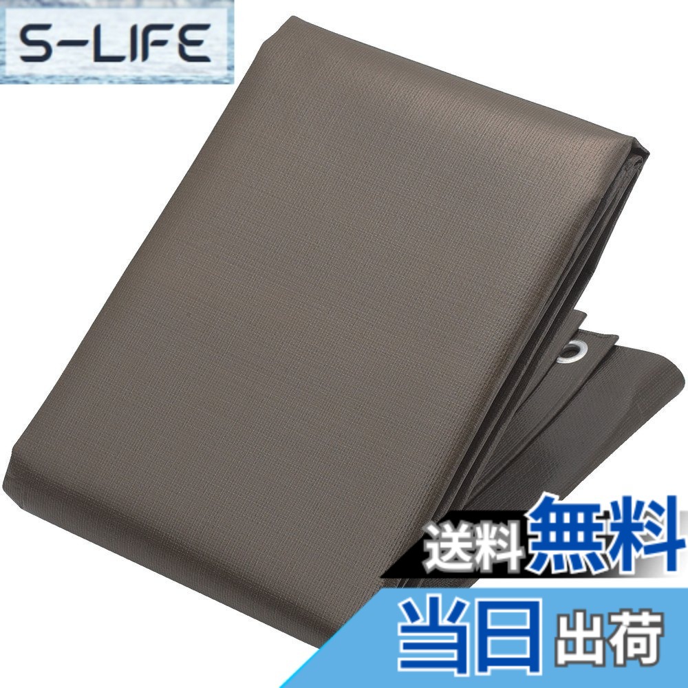 【送料無料】トラスコ中山(TRUSCO) エコ超厚手UVシート#5000 ODグリーン 5.4x7.2m TUV5000-5472