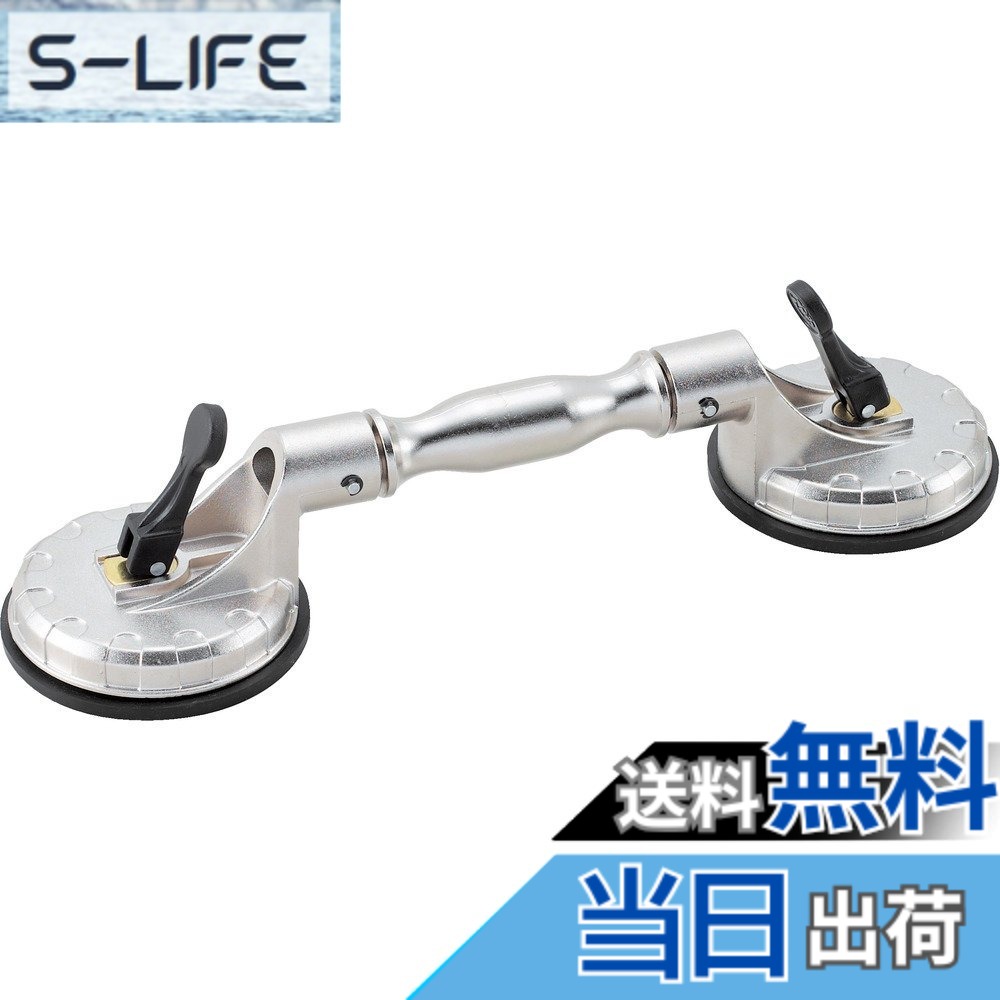 【送料無料】TRUSCO(トラスコ) サクションリフター 上面80kg 側面40kg TSL-1004
