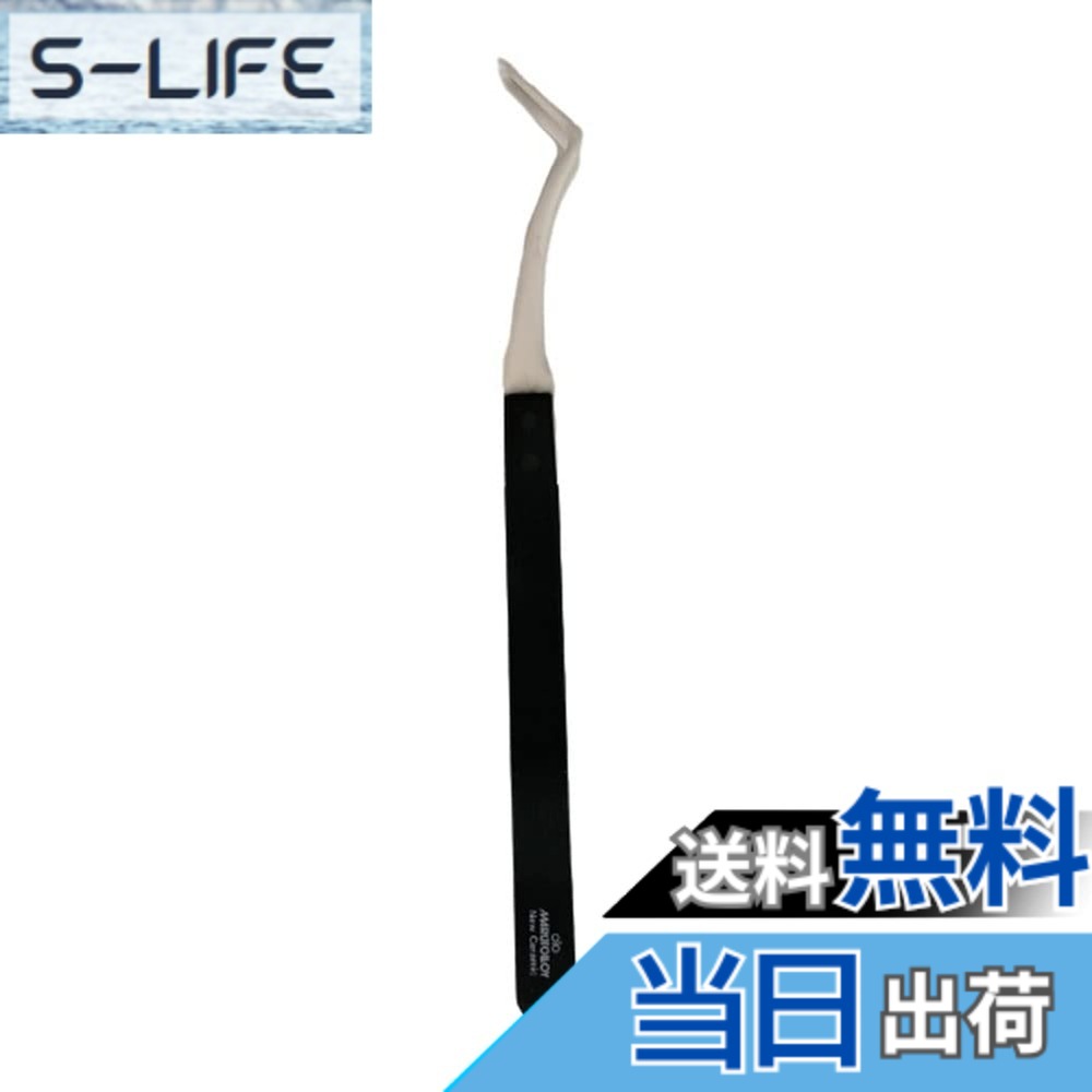 【貨物輸送無料】Maruto Hasegawa kosakujo ケイバ 陶芸心付け付毛抜き ツル首形 TC-B01