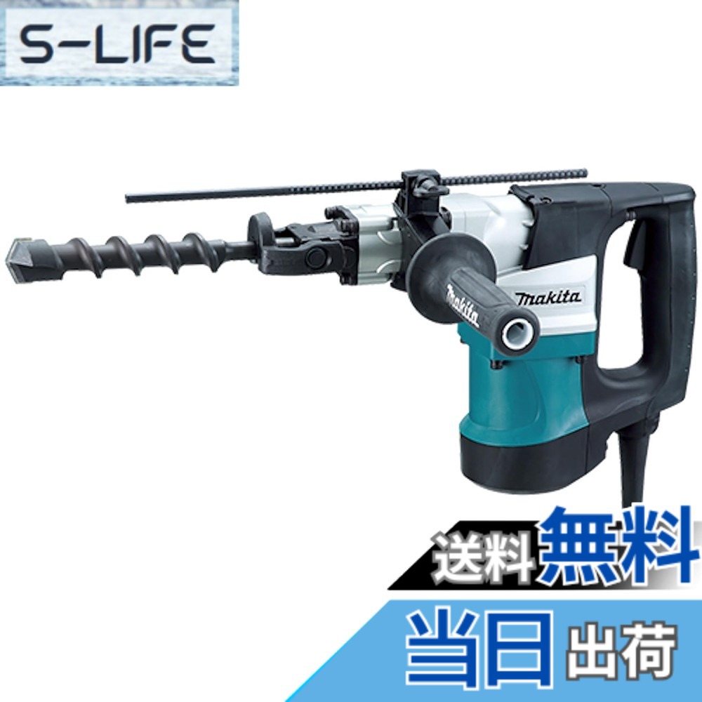 【貨物輸送無料】マキタ ハンマドリルAC100/200V式 35粍/ハツリ可 六角シャンク HR3530