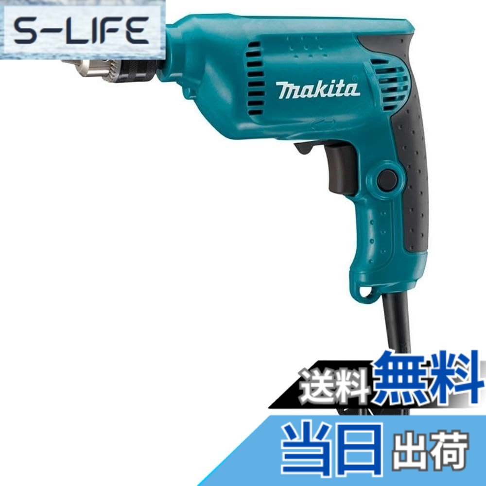 【貨物輸送無料】マキタ(Makita) 無段変速せん孔機 鉄工10粍 大工仕事25粍 6412 (金属元素・金細工職人)