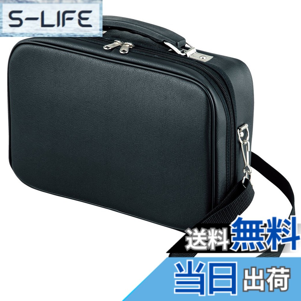【貨物輸送無料】ホーザン(HOZAN) 物の具容れもの 物の具容れもの パウダーコンパクトで軽さ 材質ビニルレザー S-107