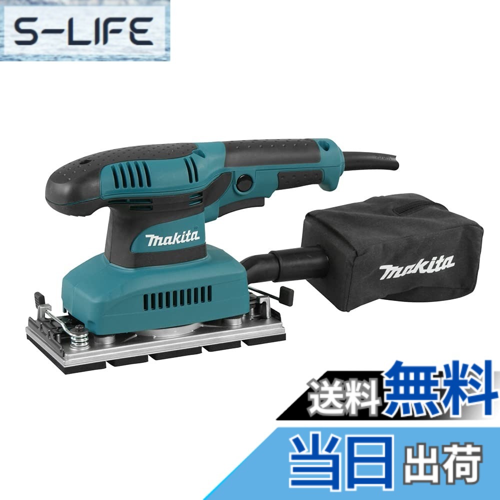 【貨物輸送無料】マキタ(Makita) 仕上サンダ 調査報告大きさ 93x228粍 BO3710