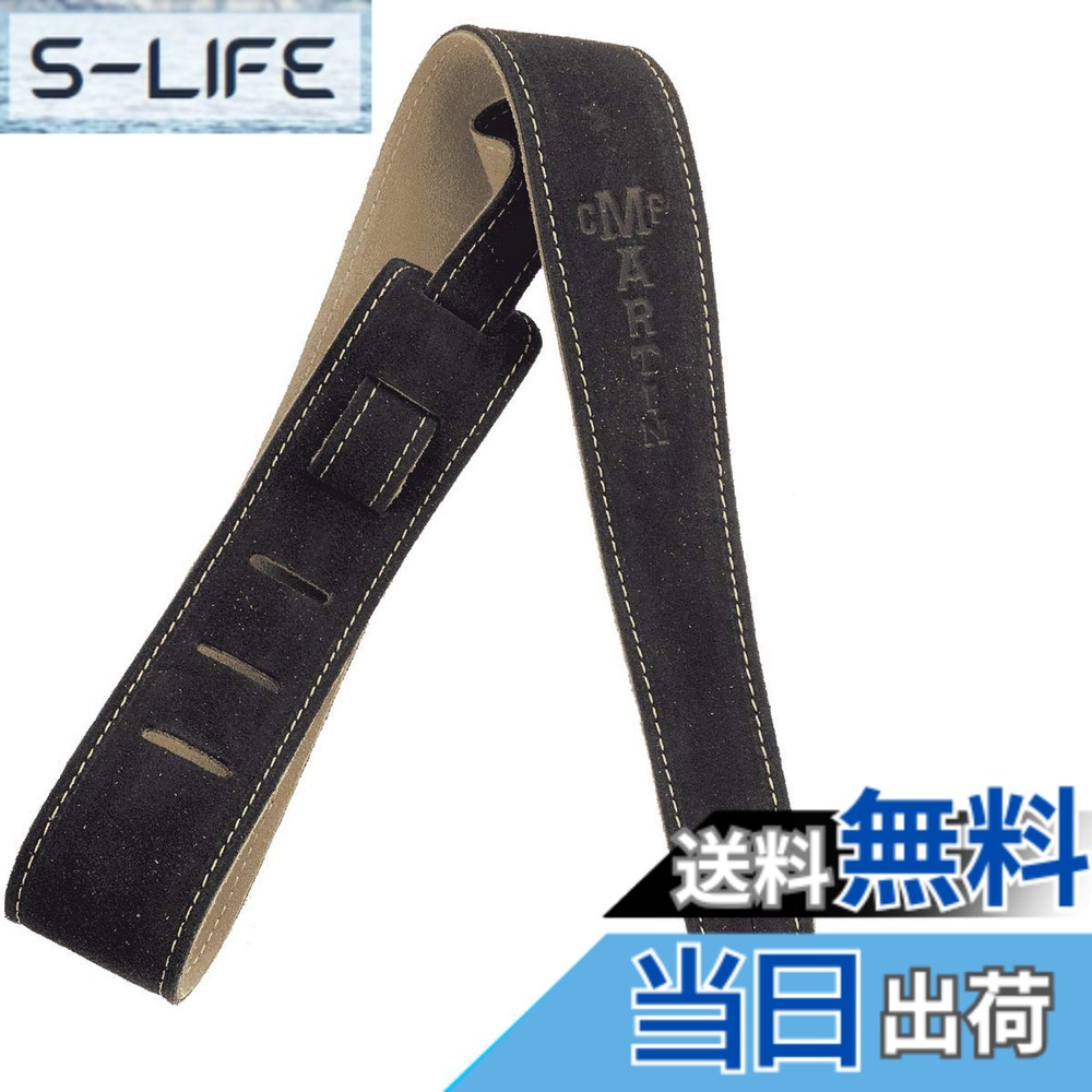 【送料無料】MARTIN 18A0017 SUEDE STRAP BR ギターストラップ