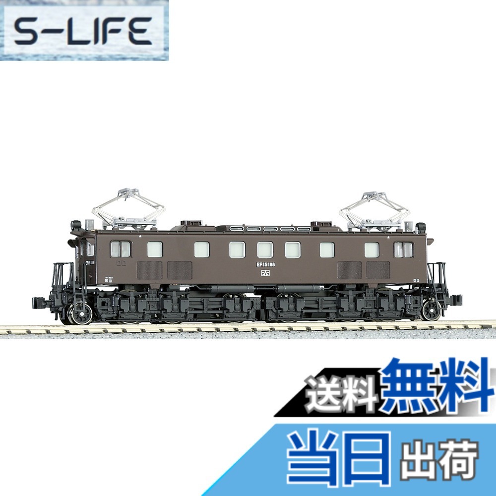 【送料無料】KATO Nゲージ EF15 最終形 3062-2 鉄道模型 電気機関車