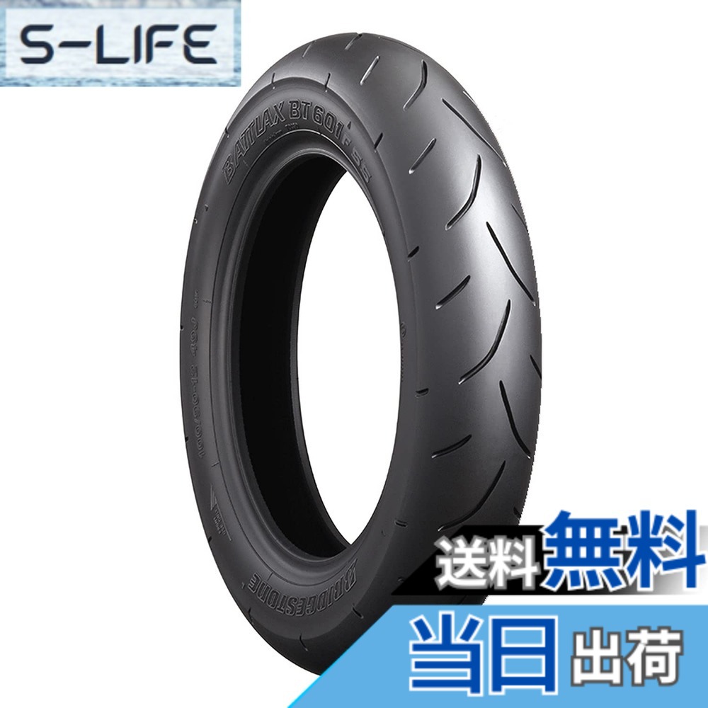 【送料無料】ブリヂストン SCS02016 BT601SS YCX 100/90-12 TL|S-LIFE