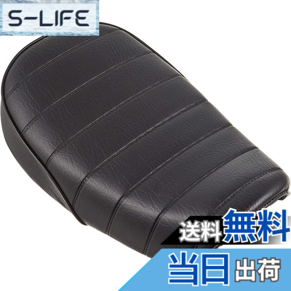 【送料無料】キタコ(KITACO) TLシート Type3 モンキー(MONKEY) タックロール/ブラックパイピング 610-1083400