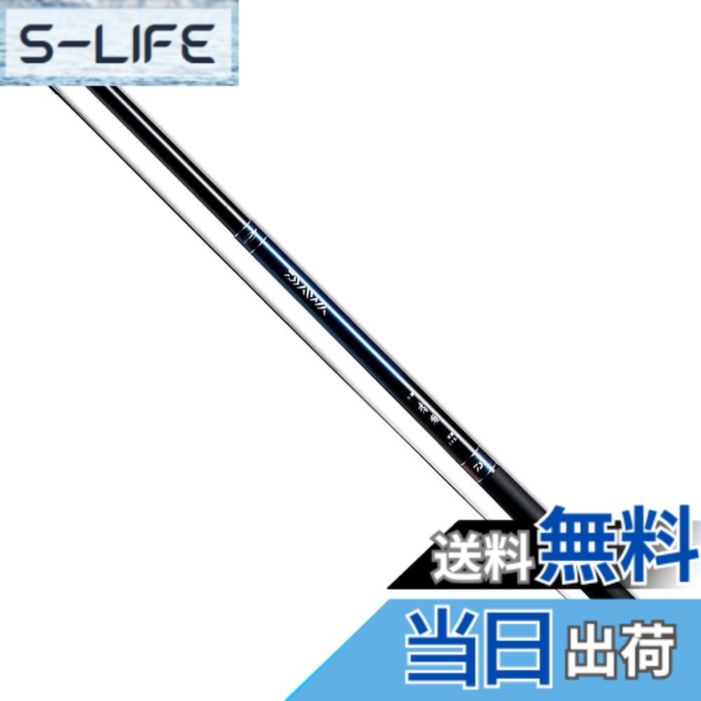 【送料無料】ダイワ(DAIWA) 渓流竿 小継清瀬・F 硬調42S・F 釣り竿