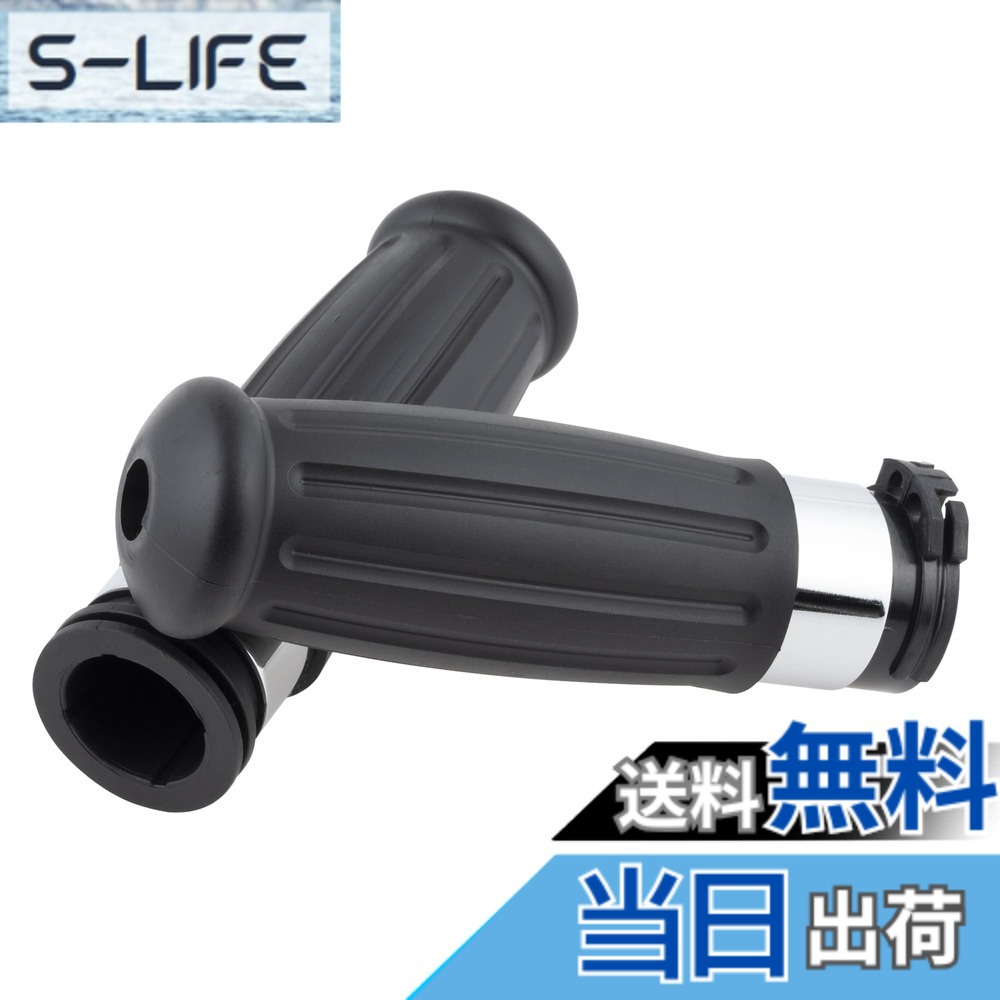 【送料無料】キジマ(Kijima) バイクパーツ グリップ レトロ スロットルパイプ付 137mm 42mm 非貫通タイプ 1インチハンドル 汎用 HD-04767