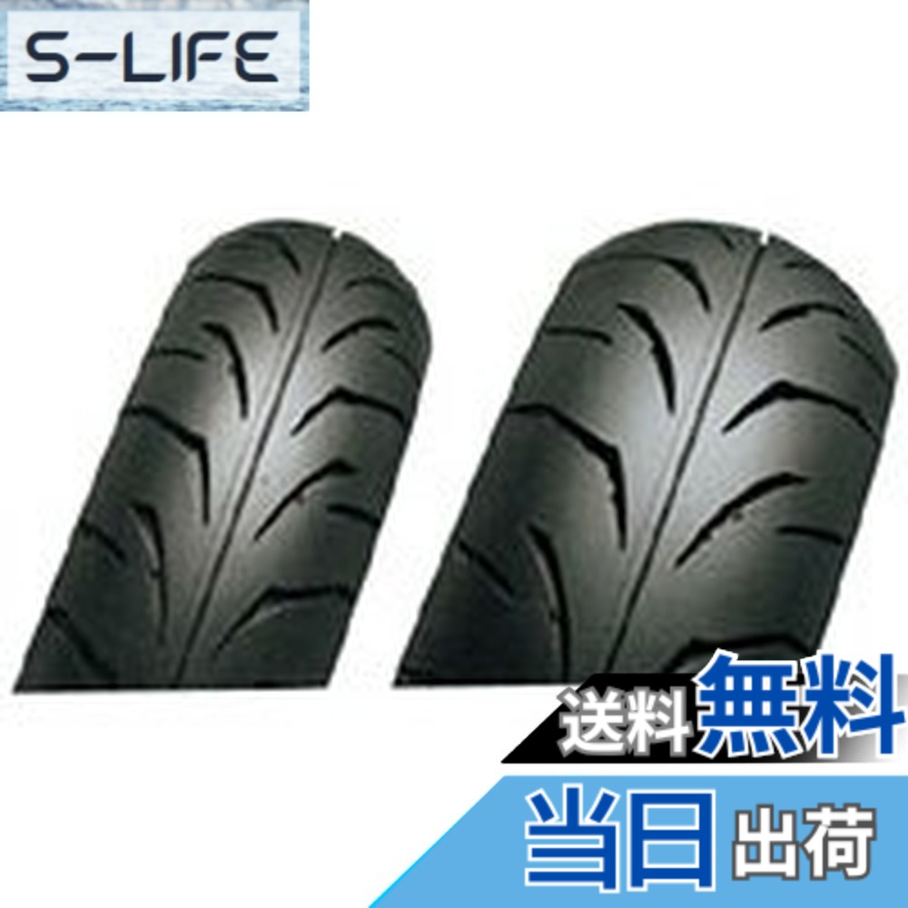 【送料無料】ブリヂストン MCS07867 BT39 140/70-17 TL｜S-LIFE