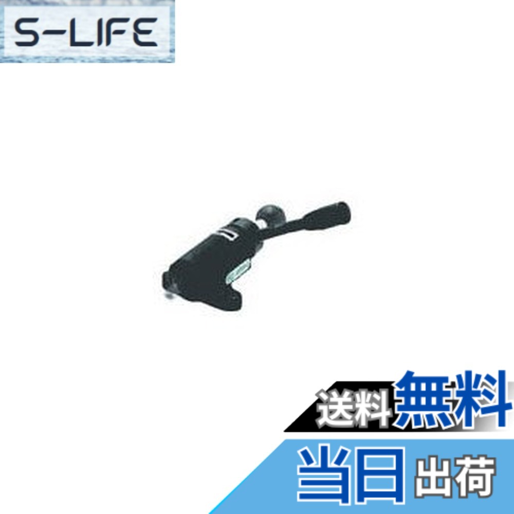 【貨物輸送無料】ベンリック リーチクランプ QLRC12R