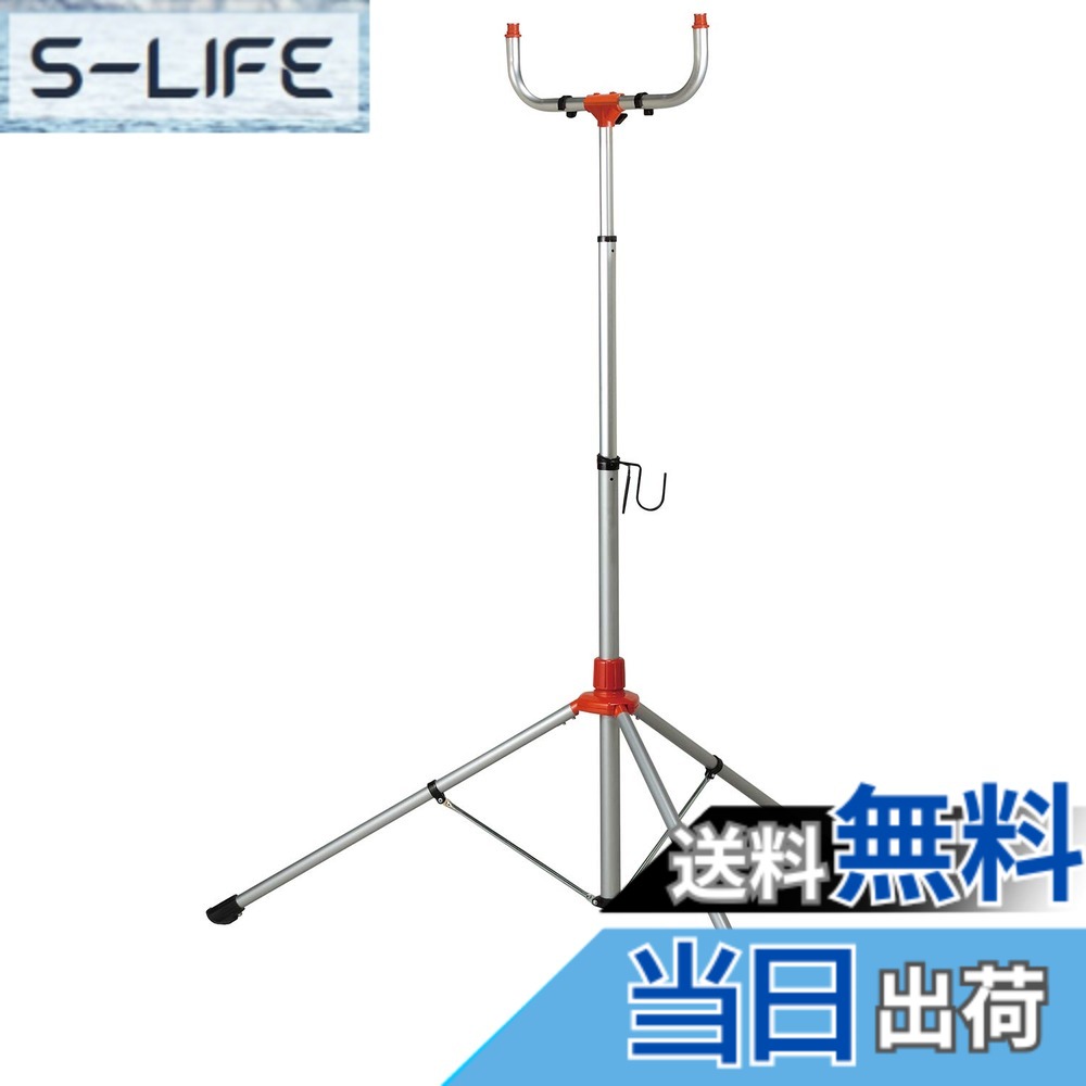 【貨物輸送無料】ハタヤ (HATAYA) ハイパースタンド 1180~2450粍 CHX2