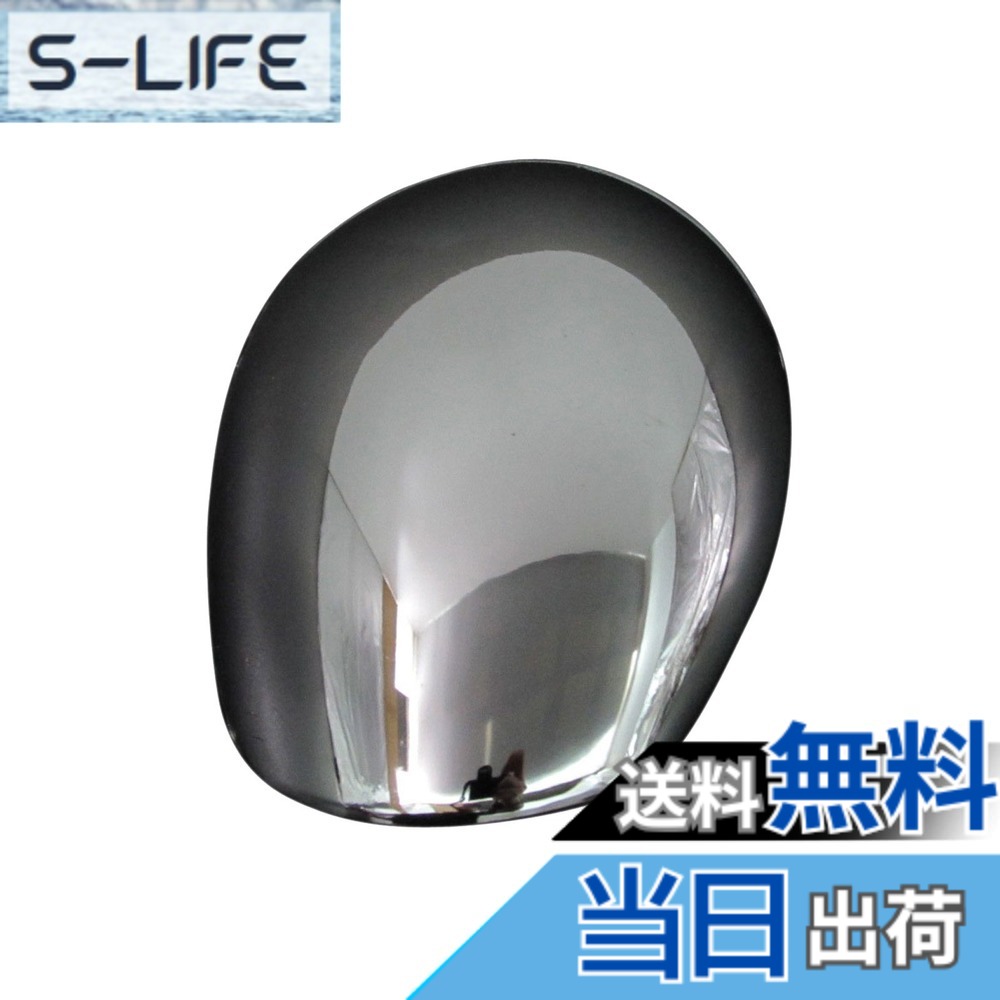【送料無料】BRIGHTZ ハイラックスサーフ 130系/131系 メッキフェンダーミラーカバー 【 MIR-FEN-005 】 261