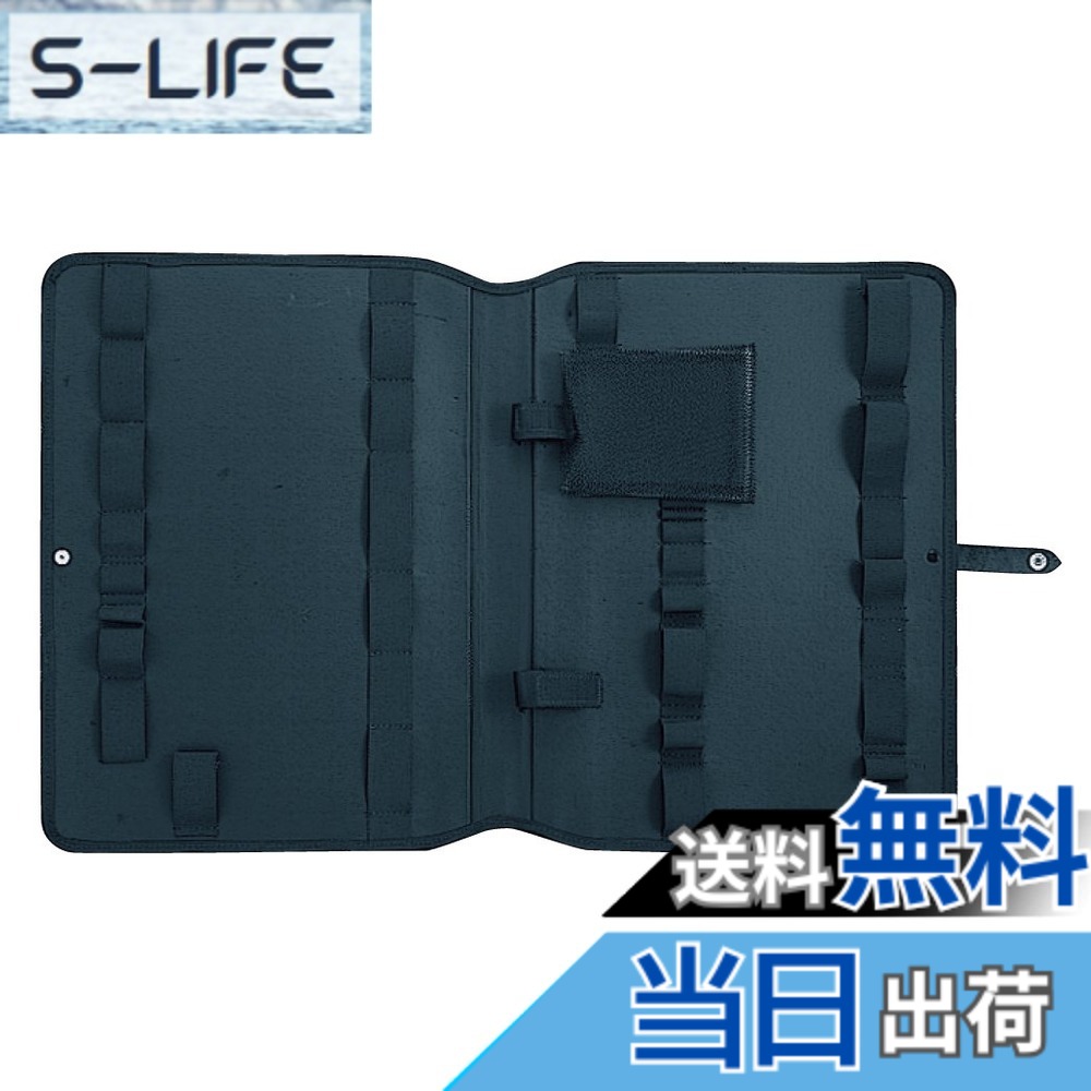 【貨物輸送無料】ホーザン(HOZAN) 物の具差し 容れもの用オプション B-80-7
