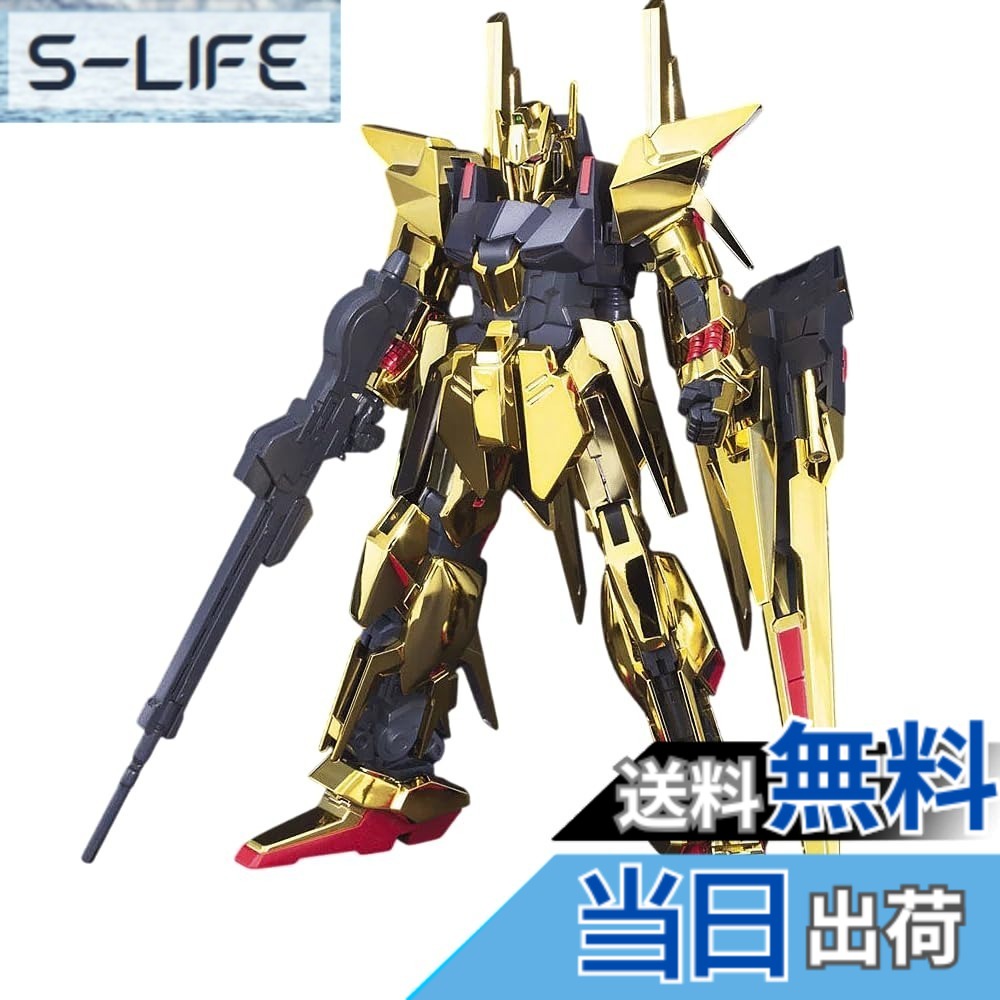 【送料無料】HGUC 1/144 MSN-001 デルタガンダム (機動戦士ガンダムUC)｜S-LIFE