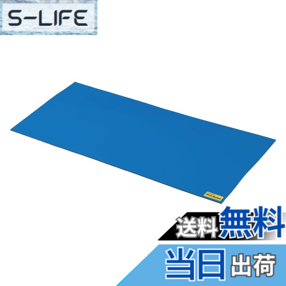 【貨物輸送無料】ベッセル(VESSEL) へばり着く 集塵 引っ敷き 嚠喨たる ウォーカー CW-900B