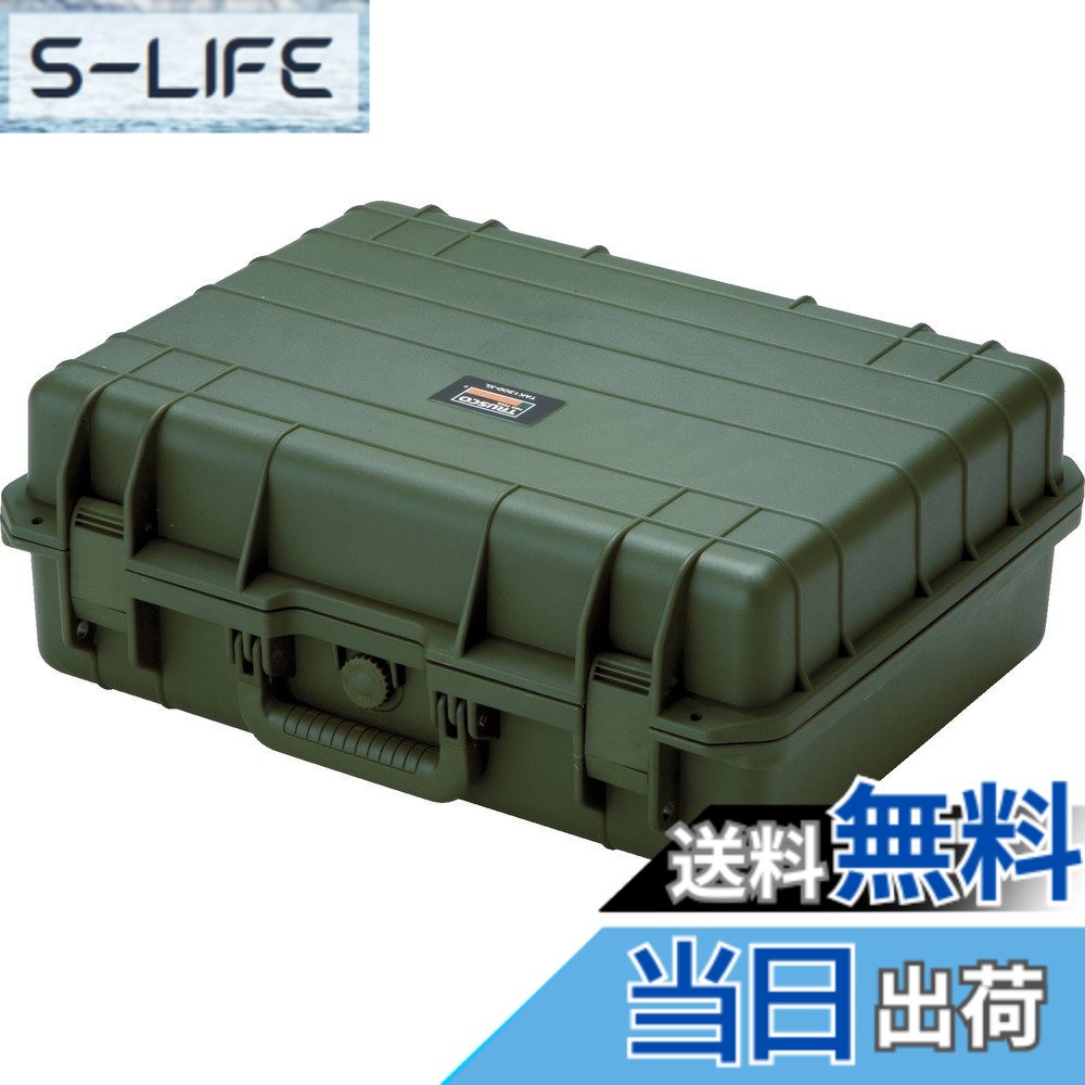 【送料無料】トラスコ中山(TRUSCO) プロテクターツールケース オリーブ 515x415x200mm TAK13OD-XL