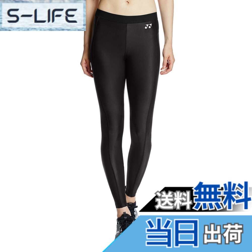 【送料無料】[ヨネックス] テニスウェア ロングスパッツ STBF2503 [レディース] レディース ブラック (007) 日本 XO (日本サイズ3L相当)