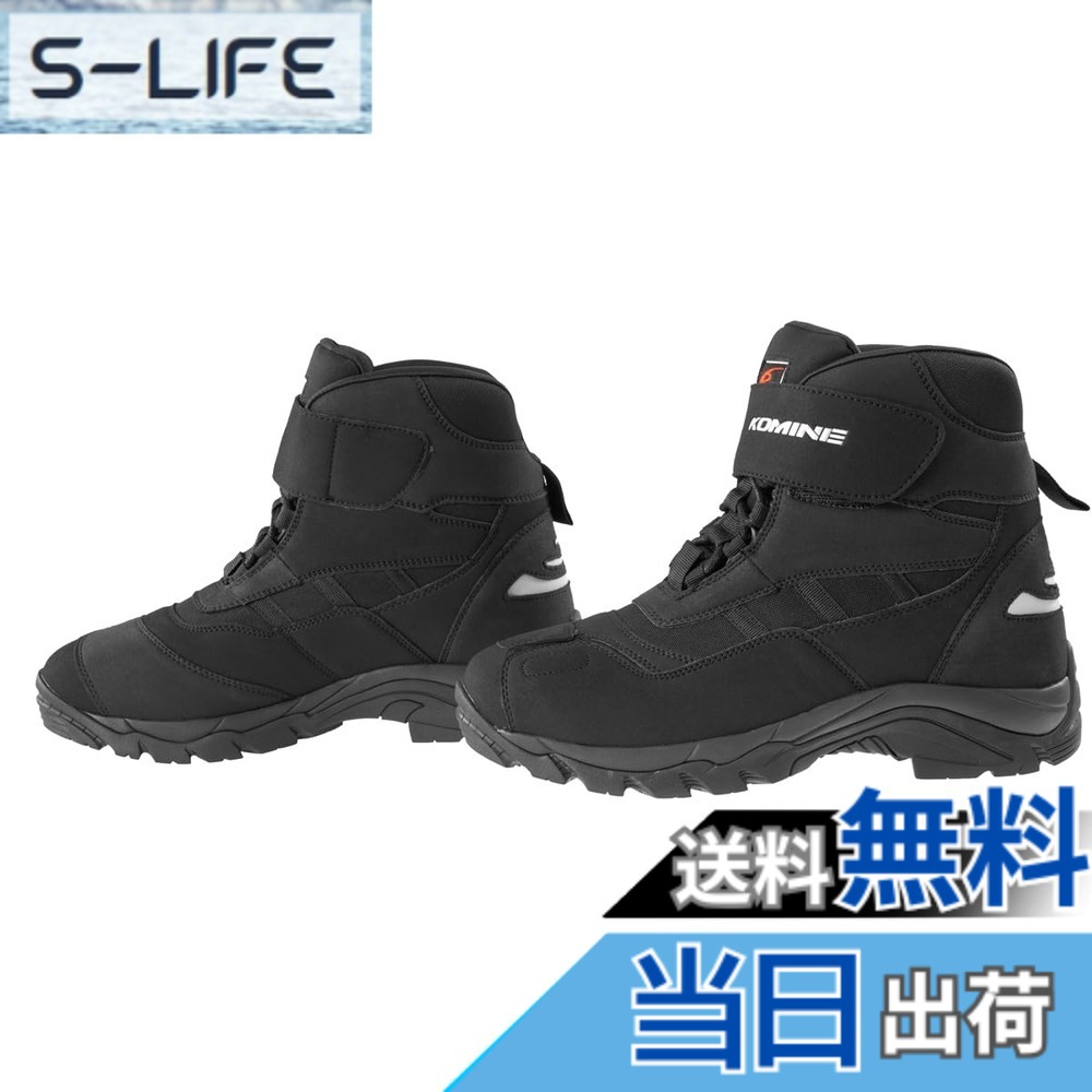 【送料無料】コミネ(KOMINE) バイク用 FTCライディングシューズ ブラック 28.5cm BK-061 449 防水|S-LIFE