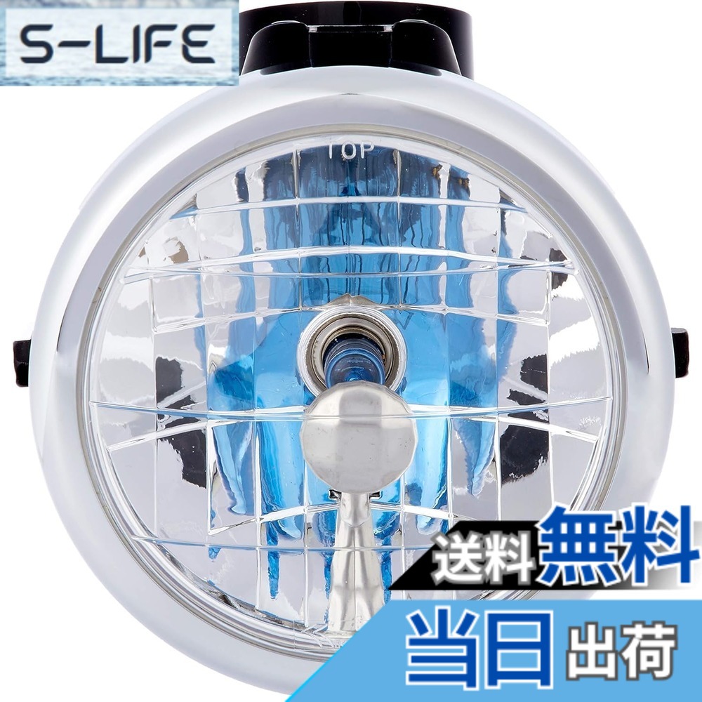 【貨物輸送無料】キタコ(KITACO) マルチリフレクターヘッドライトASSY エテ公(MONKEY)/大猩々/エイプ50/エイプ100等 黒いこと 800-1083300