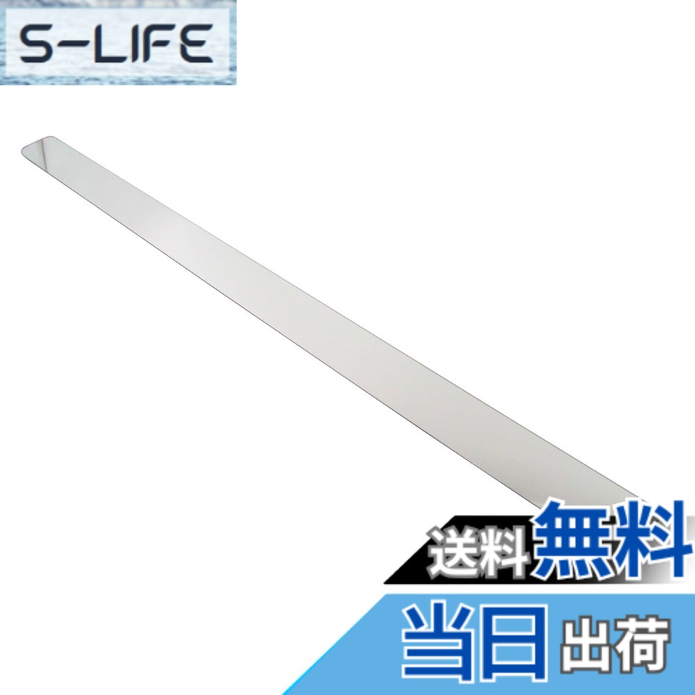 【送料無料】BRIGHTZ バモス HM1 HM2 超鏡面ステンレスメッキリアバンパーパネル 【 TRU-MOL-116 】 5584