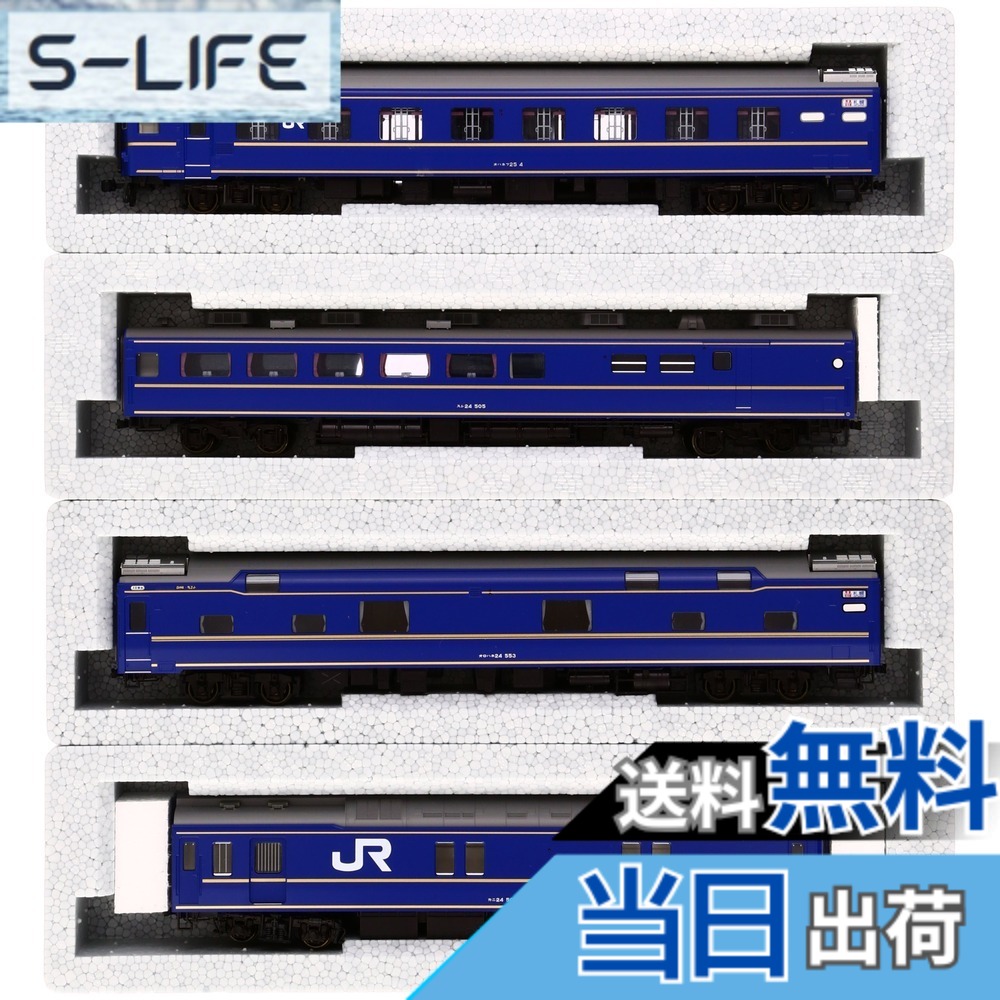 【送料無料】KATO HOゲージ 24系 寝台特急 北斗星 基本 4両セット 3-515 鉄道模型 客車