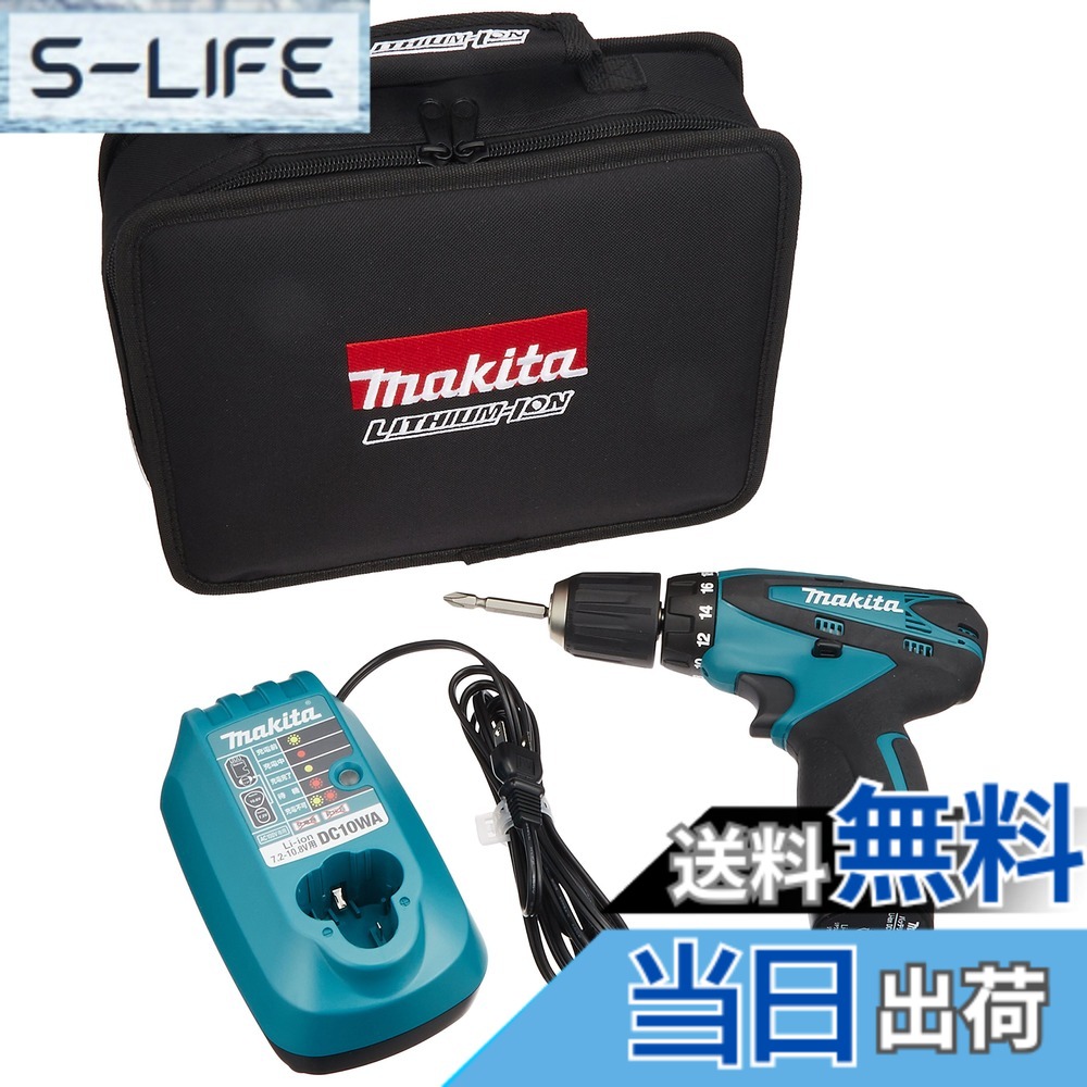 【送料無料】マキタ(Makita) 充電式ドライバドリル 10.8V Led ライト 付き,小型 本体付属バッテリー1個搭載モデル DF330DWSP