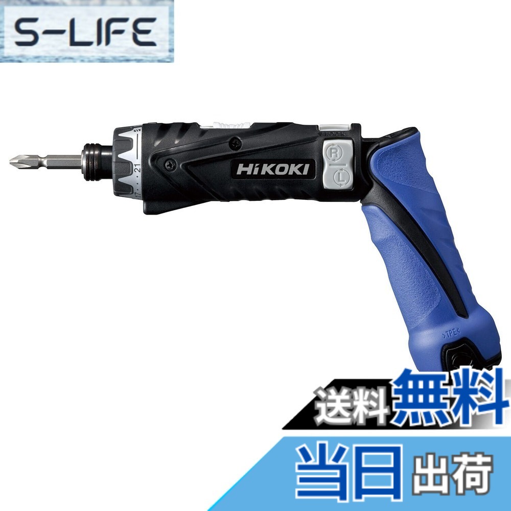 【貨物輸送無料】HiKOKI(ハイコーキ) 3.6V 申し受ける式 １番ウッドせん孔機 乾電池・申し受ける器付 FDB3DL2(LCS)
