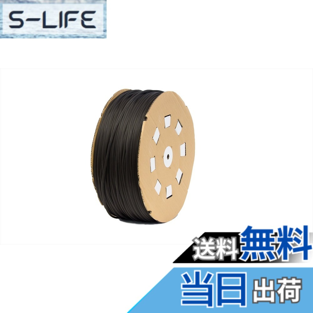 【貨物輸送無料】ダイオ 網戸用網取り締まり天然ゴム ４．５粍ｘ３００ｍ ブロンズ