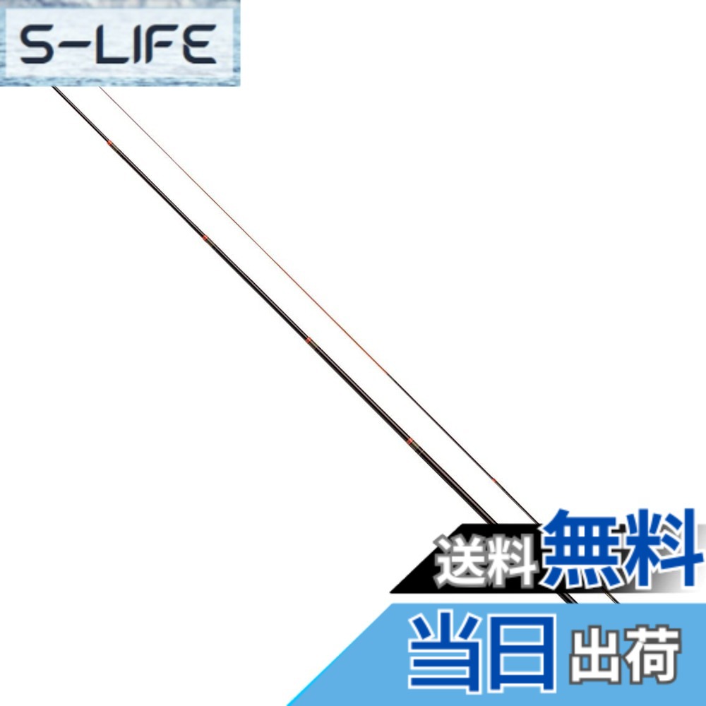 【送料無料】ダイワ(DAIWA) 渓流竿 ひなた 7尺 釣り竿