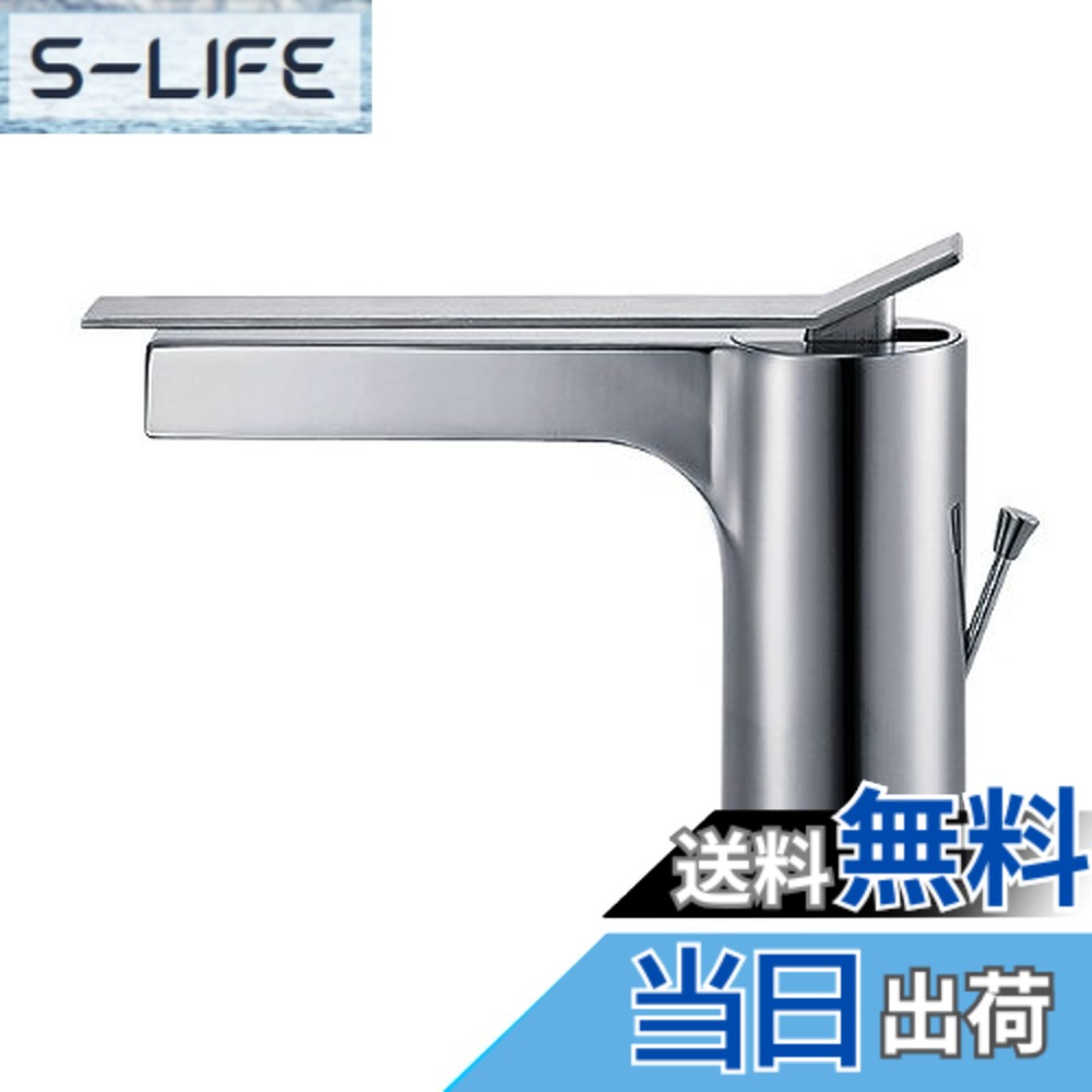【貨物輸送無料】SANEI(サンエイ) 【洗面用練り合わせる栓】 SUTTO シングルワンホール洗面練り合わせる栓 ポップアップ用 K4731PJV