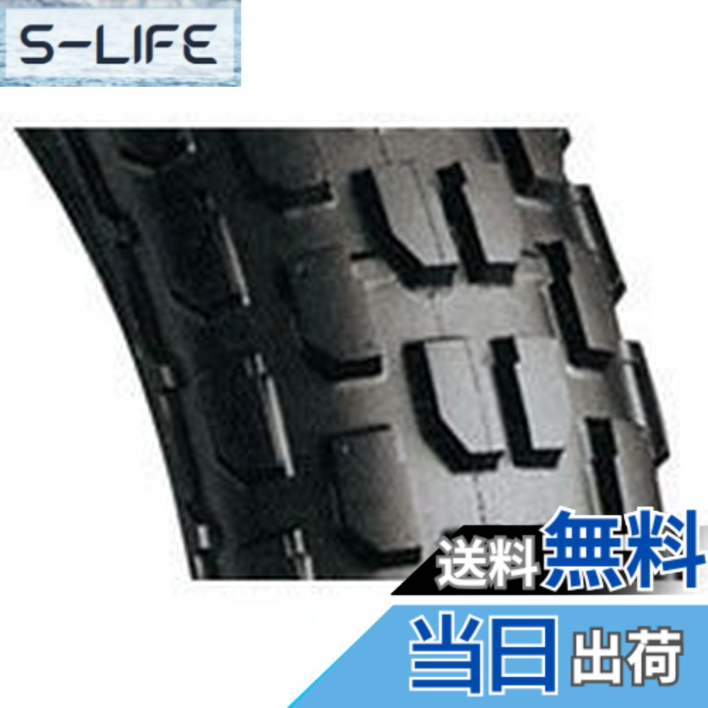 【送料無料】ブリヂストン MCS05920 TW31 130/80-18 W
