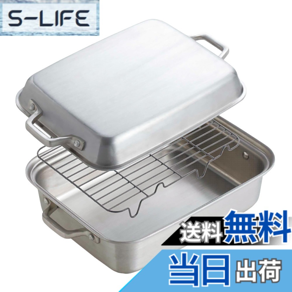 【貨物輸送無料】貝印 KAI o.e.c.W角鍋 DY5204 3539282
