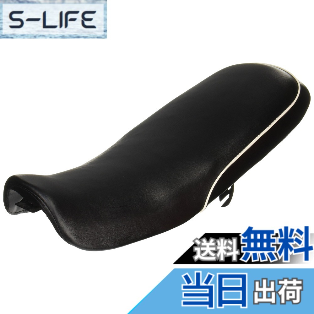 【送料無料】バイクパーツセンター(Bike Parts Center) フラット&ロースタイルホンダ エイプ 50/100 AC16/HC07 カスタムシートASSY 314311 6,669円