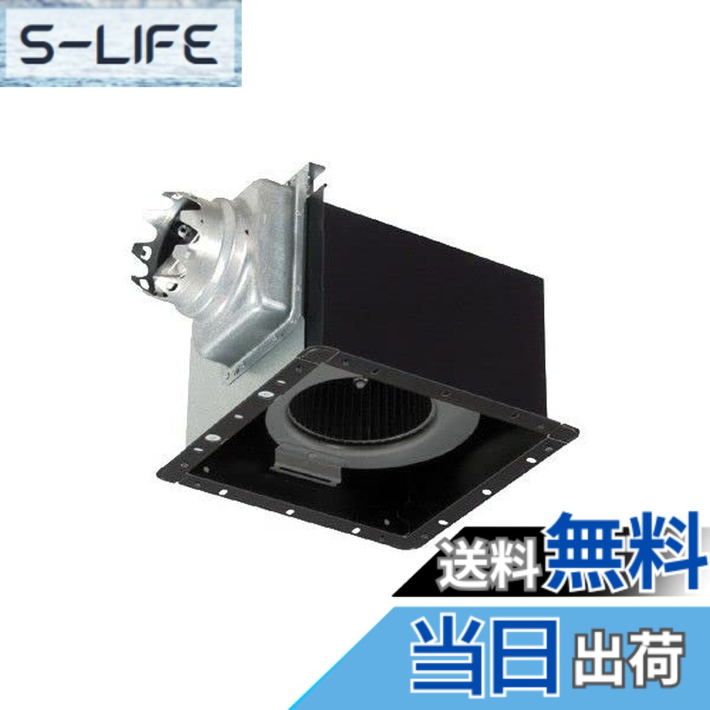 【送料無料】Panasonic (パナソニック) 天埋換気扇 (鋼板)コンパクトキッチン用 FY-24BM6K
