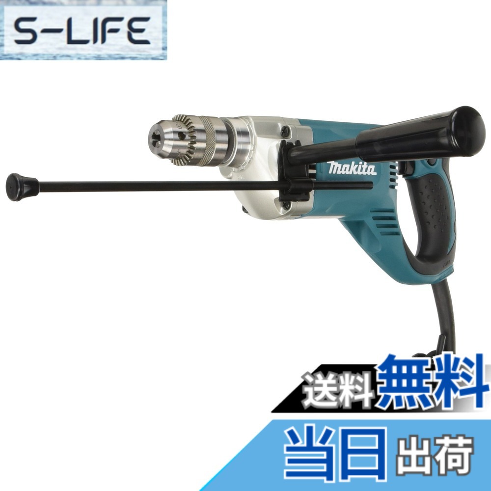 【送料無料】マキタ(Makita) 電気ドリル 鉄工13mm 木工30mm 6305