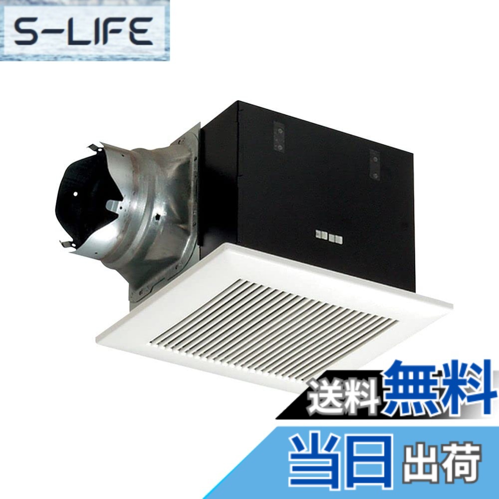 【送料無料】Panasonic (パナソニック) 天井埋込形換気扇 ルーバーセットタイプ FY-27SK7
