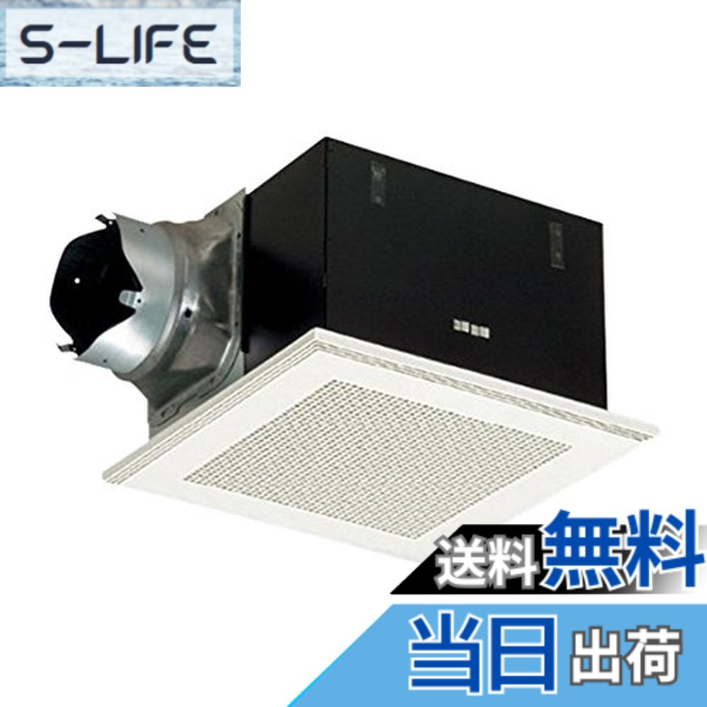 【貨物輸送無料】Panasonic (パナソニック) 上昇限度埋込形換気ファン ルーバー別売手合い FY-32BSN7