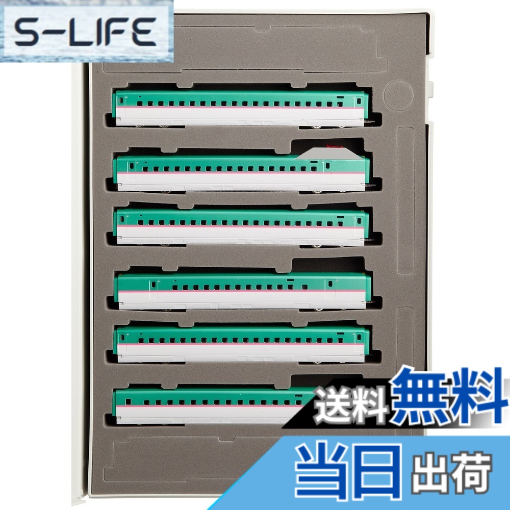 【送料無料】TOMIX Nゲージ E5系 東北新幹線 はやぶさ 増結セット 92502 鉄道模型 電車