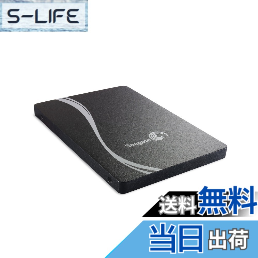 【貨物輸送無料】Seagate - 600 SSD ST240HM000 - SSD - 240 Go - interne - 2.5\u0027\u0027 SFF - SATA-600 パソコン・周辺機器-内蔵SSD-内蔵ドライブ・ストレージ