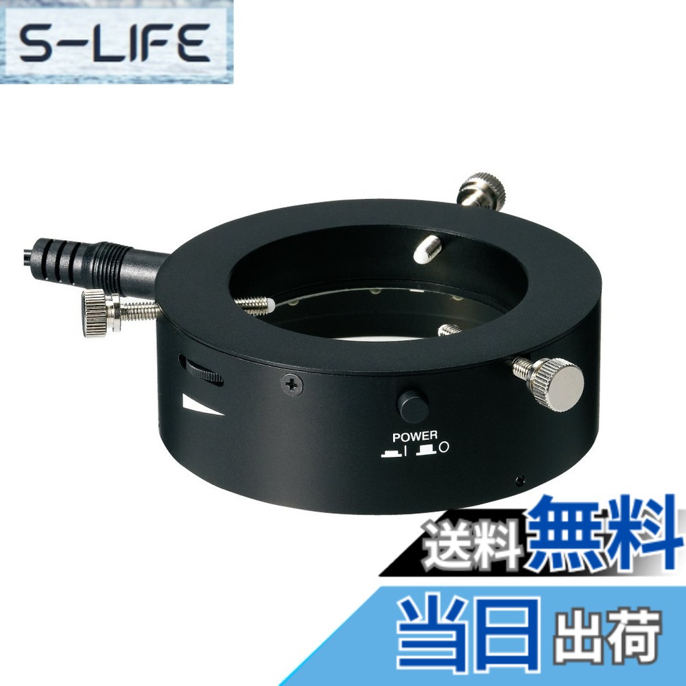 【貨物輸送無料】ホーザン(HOZAN) LED点火装置 L-711
