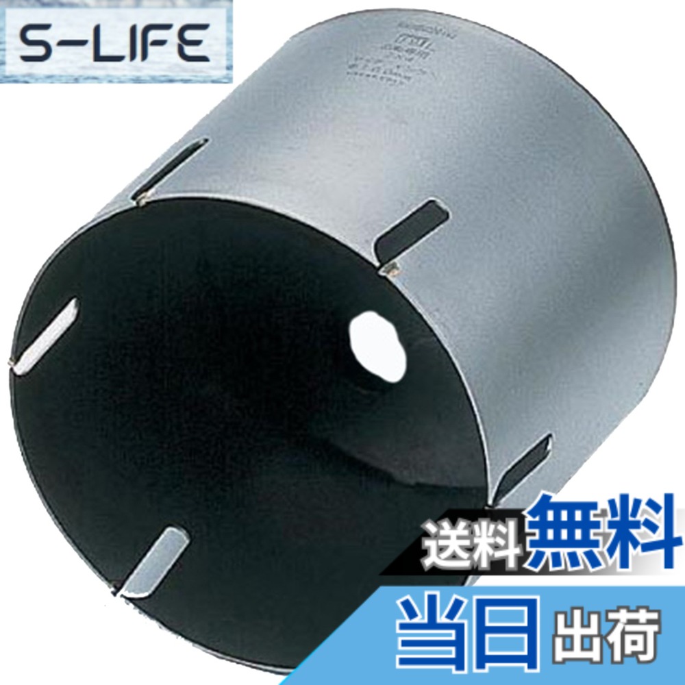 【送料無料】BOSCH(ボッシュ) ポリクリックシステム 2X4コアカッター160mmφ P24-160C