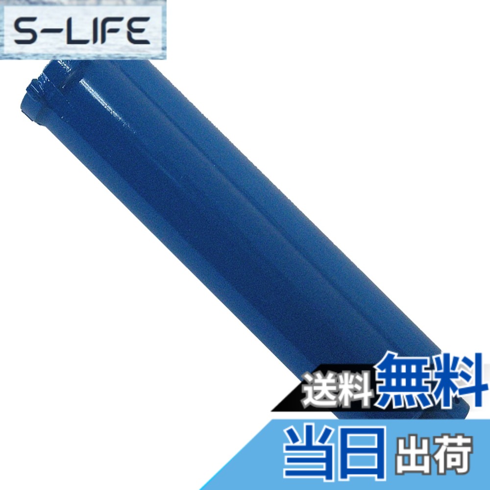 【送料無料】BOSCH(ボッシュ) ポリクリックシステム ガルバウッドコアカッター38mmφ PGW-038C