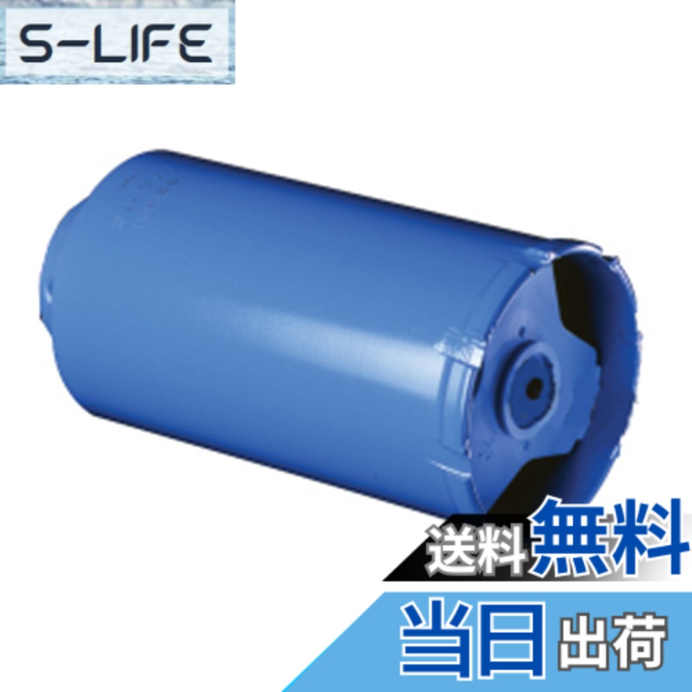 【送料無料】BOSCH(ボッシュ) ポリクリックシステム ガルバウッドコアカッター50mmφ PGW-050C