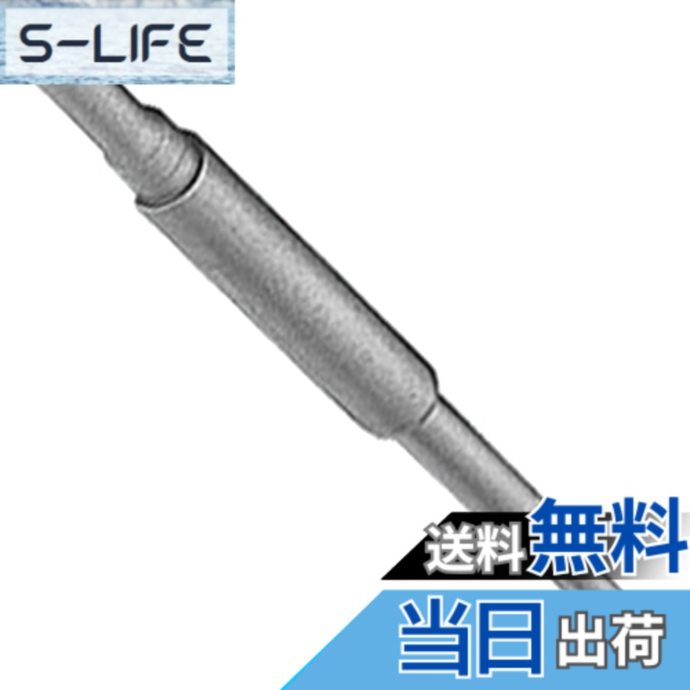【送料無料】BOSCH(ボッシュ) ポリクリックシステム センターピン(No.24) PCD24