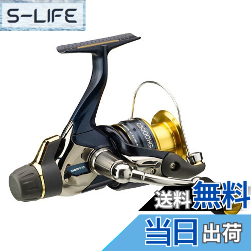 【送料無料】シマノ(SHIMANO) スピニングリール 13 アオリスタ BB 4000 ヤエン アオリイカ