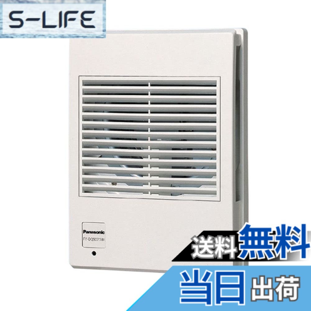 【送料無料】Panasonic (パナソニック) レンジフード レンジフード用部材 FY-DQSF63K