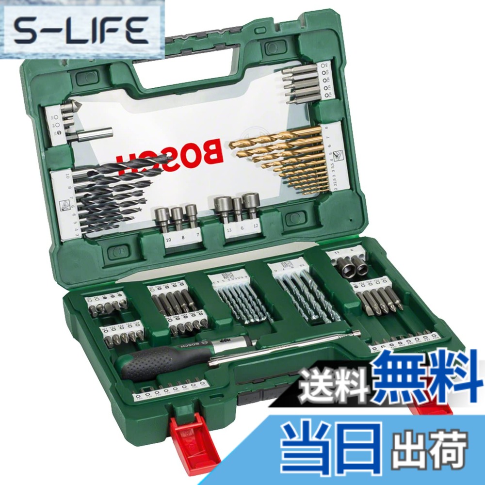 【送料無料】BOSCH(ボッシュ) 91ピースアクセサリーセット[V91]