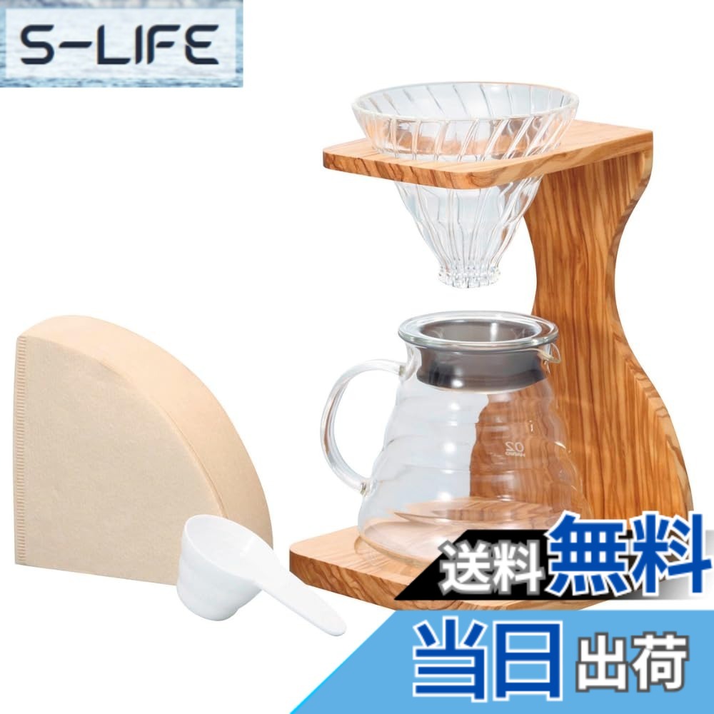 【貨物輸送無料】HARIO(ハリオ) V60 オリーブウッドスタンドセット 1~4杯用 コーヒードリッパー 差し上げ物 差し上げ物 差し上げ物 VSS-1206-OV