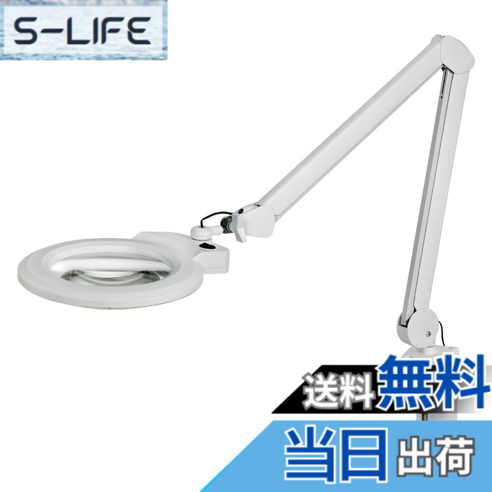 【貨物輸送無料】ホーザン(HOZAN) LED手ルーペ L-678